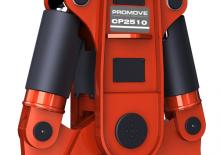 Мулти-процесори Promove CP 2510