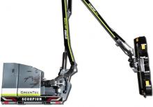 Наклонни косачки Greentec Scorpion 730-8 S