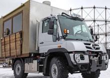 Общински многофункционални превозни средства на дизел Unimog U 318