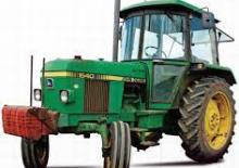 Общински трактори John Deere 1640