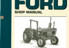 Общински трактори Ford-NH 2310