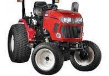 Общински трактори Yanmar EB3100