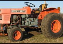 Общински трактори Kubota L185