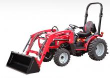 Общински трактори Mahindra Max 26XLT HST
