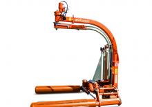 Опаковач за бали Kubota WR1250 C