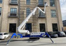 Пълзящи телескопични подемници Falcon Lifts FS 290 C