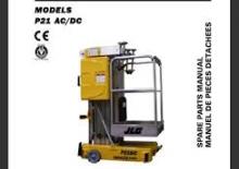 Подемници с единична вертикална мачта JLG P 21