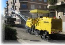 Пътни фрези Bomag BM 1300/30