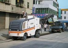 Пътни фрези Wirtgen W 100