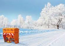 Разпъсквателни приставки Wiedenmann Ice Master DUO 250