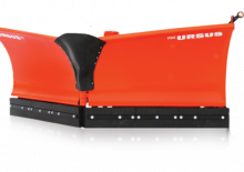 Регулируеми снегорини Ursus PDZ 22