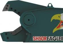 Резачки за стоманена скрап Dehaco SH 50R