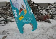 Резачки за стоманена скрап Dehaco SH 700R