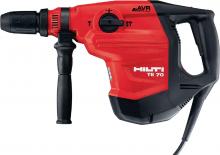 Ротационни чукове Hilti TE 70-AVR