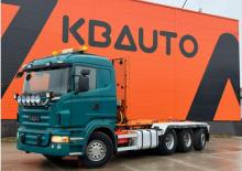 Самосвали - изпразване чрез преобръщане JOAB L24A-5200 AA
