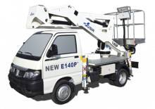 Монтирани на ремаркета повдигачи с подвижна стрела GSR E140P Compact 