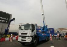 Монтирани на ремаркета повдигачи с подвижна стрела Oil & Steel Eagle Phoenix 5031
