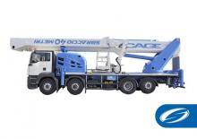 Монтирани на ремаркета повдигачи с подвижна стрела Socage forSte 61 TJJ