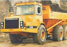 Съчленени самосвали Caterpillar D300B