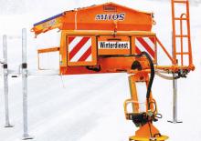 Силози/съдове за зърно Schmidt Mitos SST 20