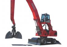 Щишки за ексаватори Solmec EXP 5045