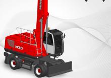 Щишки за ексаватори Minelli M30