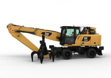 Щишки за ексаватори Caterpillar MH3026F