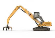 Щишки за ексаватори Caterpillar MH3250