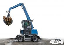 Щишки за ексаватори Terex-Fuchs MHL434 F