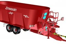 Смесители за фураж Trioliet Solomix 3 3000L  VLH-S-T