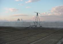 Стрели за пръскачки Ocmis Spray boom 26 mt.