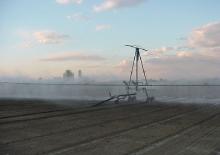 Стрели за пръскачки Ocmis Spray boom 42 mt.