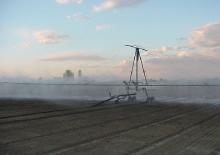 Стрели за пръскачки Ocmis Spray boom 44 mt.