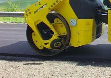 Тандемни вибрационни валяци Bomag BW 190 AD-4