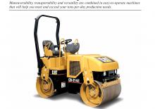 Тандемни вибрационни валяци Caterpillar CB214E