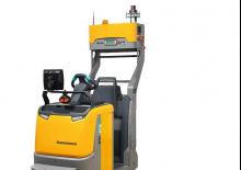 Теглещи трактори Jungheinrich EZS 350a