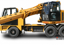 Телескопични екскаватори Gradall XL 4100 V