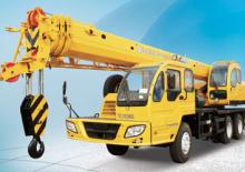 Телескопични кранове, монтирани на камион XCMG QY16B.5