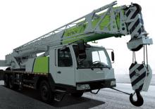 Телескопични кранове, монтирани на камион Zoomlion QY30V532.9