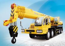 Телескопични кранове, монтирани на камион XCMG QY50B.5