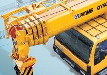 Телескопични кранове, монтирани на камион XCMG QY50K-1