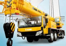 Телескопични кранове, монтирани на камион XCMG QY70K-I