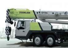 Телескопични кранове, монтирани на камион Zoomlion QY70V532