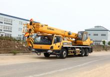 Телескопични кранове, монтирани на камион Liugong TC250