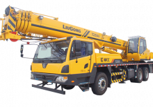Телескопични кранове, монтирани на камион Liugong TC250A5