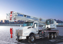 Телескопични кранове, монтирани на камион XCMG XCT40U