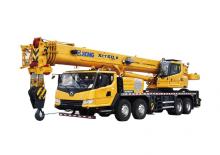 Телескопични кранове, монтирани на камион XCMG XCT50M