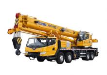 Телескопични кранове, монтирани на камион XCMG XCT50Y