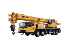 Телескопични кранове, монтирани на камион XCMG XCT60Y