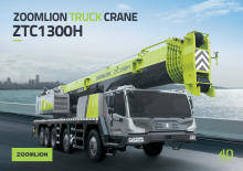 Телескопични кранове, монтирани на камион Zoomlion ZTC1300H653